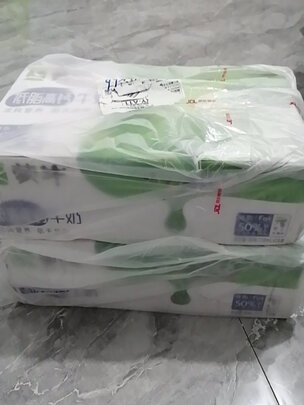 汽车香水