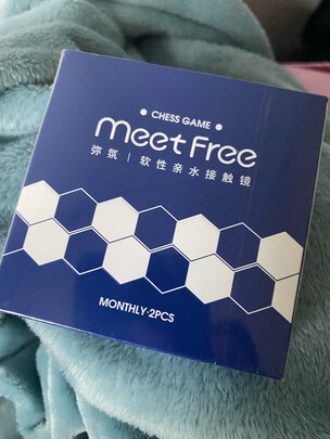 美瞳