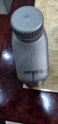 变速箱油