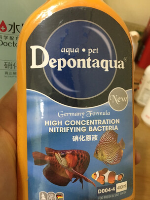 鱼缸硝化细菌