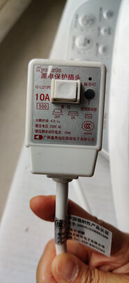 智能马桶盖|科勒K-23360T-0智能马桶盖如何,值得入手的原因分享！
