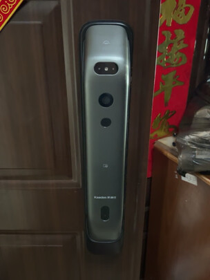 凯迪仕K20|凯迪仕K20 Max Plus智能锁怎么样？亲身体验告知你实情！