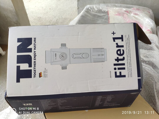 净水器|「用后真实感受」德国特洁恩前置过滤器好不好用，评测数据大反馈
