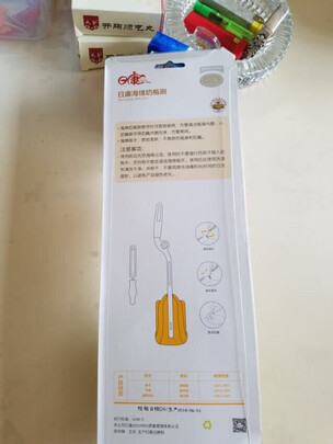 奶瓶刷