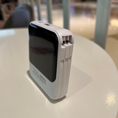 移动电源