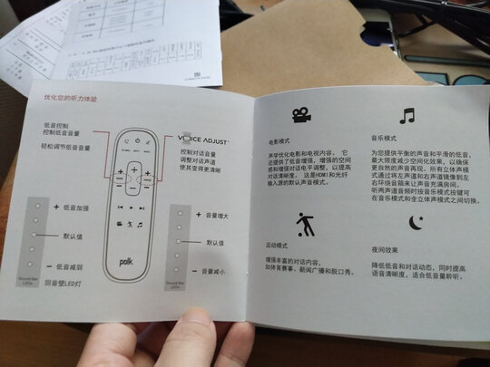 回音壁|普乐之声MagniFi Mini回音壁到底怎么样，参数如何！