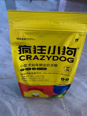 狗粮