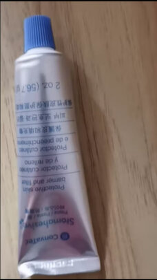 造口袋