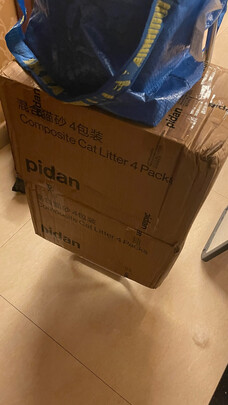 猫砂