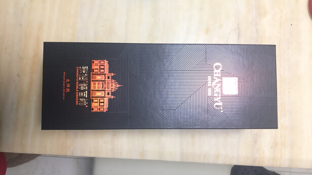 张裕葡萄酒红酒|用户揭秘张裕葡萄酒红酒好吗,入手解密评测真相