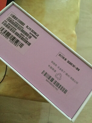 LGBLP1选购攻略需注意细节