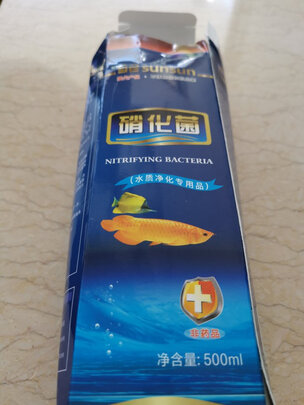 鱼缸净水剂