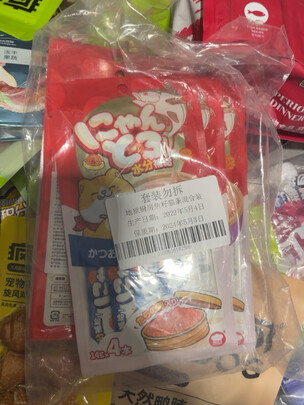 猫条猫零食