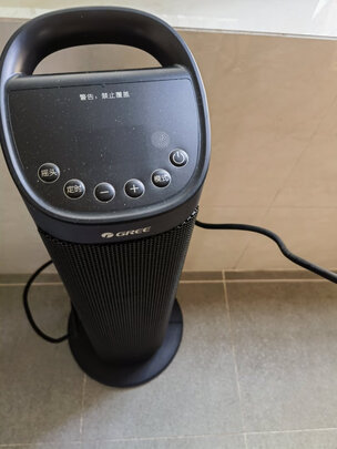 取暖器