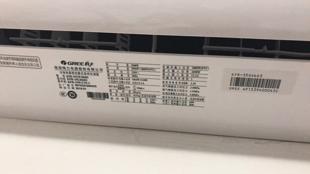 比比看格力京逸和宁炫区别是?格力京逸和宁炫对比哪个好用?