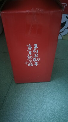 宠物尿垫