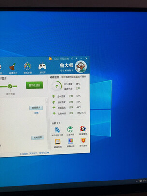 攀升 G1游戏台式机电脑主机怎么样?为何便宜值得入手吗?