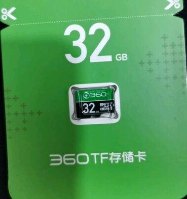 360行车记录仪专用降压线