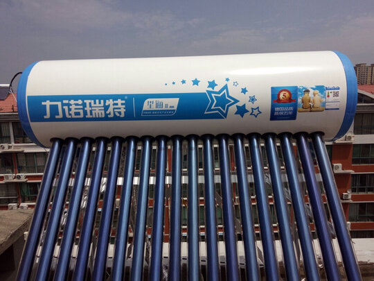 力诺瑞特热水器太阳能热水器|独家剖析力诺瑞特热水器大家觉得好吗？说说真相啊