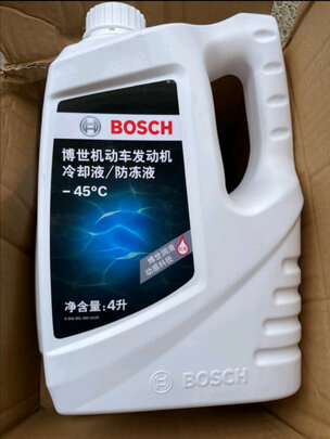 汽车防冻液