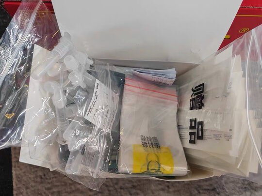 新型冠状抗原检测盒