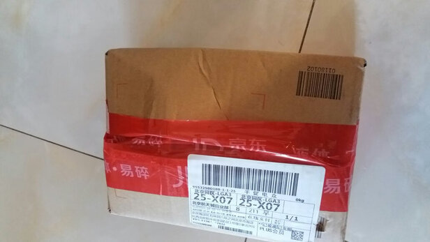 男士护肤品套装