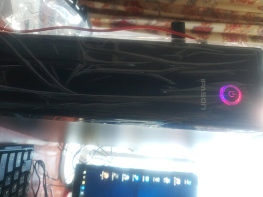 攀升电脑怎么样?价格好便宜,买了问题多吗?