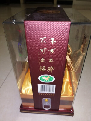 倍轻松腰部按摩器BM-312优缺点内幕测评,我后悔买晚了