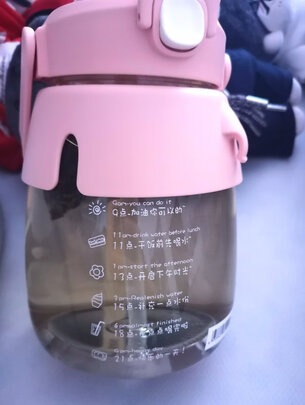 吸管水杯