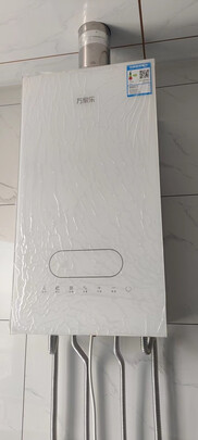 壁挂炉