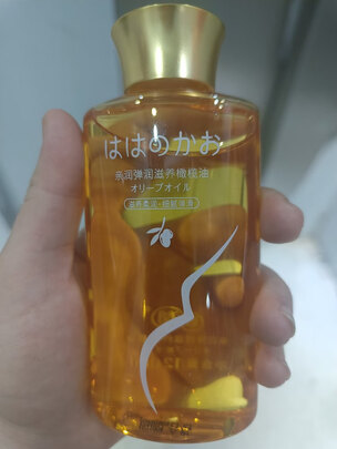 孕妇橄榄油