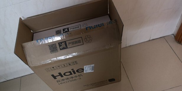 Haier HRO7558-3对比安吉尔J2407-ROB60哪款好？哪个净水效果更加好？哪个外观漂亮？