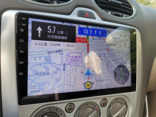 车机载仪
