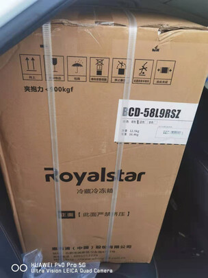 %title插图%num 荣事达(Royalstar)【送货上门】迷你冰箱小 小型双门电冰箱家用宿舍冷冻冷藏节能 108T9RSZ【三室三温】银