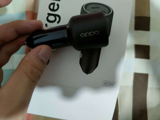 车载充电器