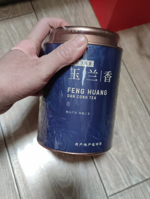 乌龙茶