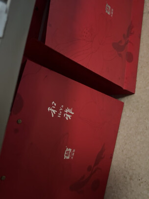 普洱茶
