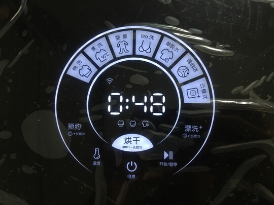小吉V2-XBJ|小吉V2-XBJ到底怎么样，参数如何！