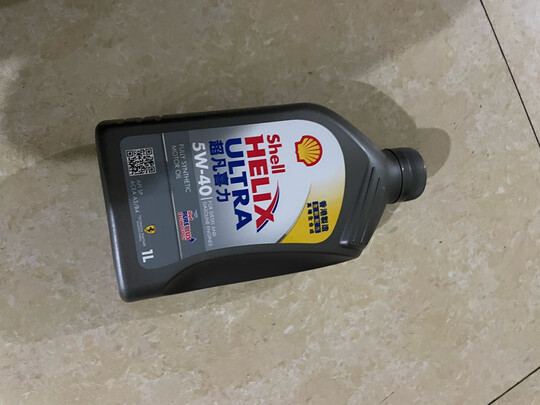 全合成机油