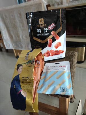 肉干肉脯