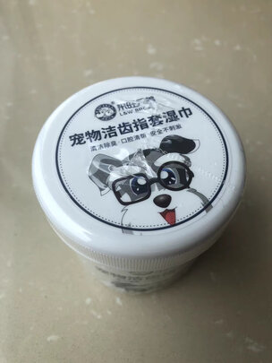 宠物湿巾