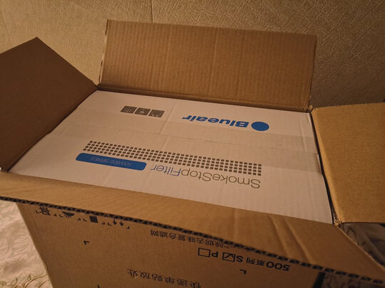 布鲁雅尔500/600系列复合滤网空气净化器|报价参数布鲁雅尔Blueair空气净化器好用吗？到底有效果没有？