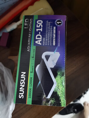 鱼缸水草灯