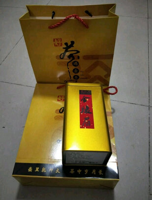 金骏眉红茶