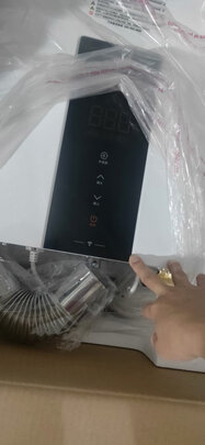 真实感受解析:百乐满JSQ32-PH-16F怎么样?图文解密必看