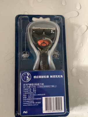 剃须刀片