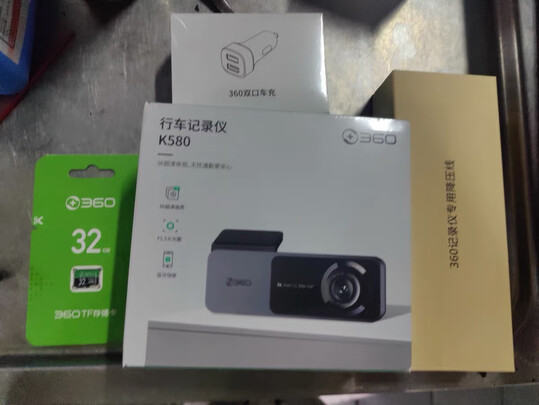 行车记录仪