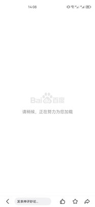 猫砂铲