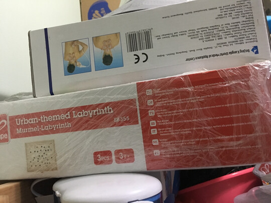 儿童迷宫玩具