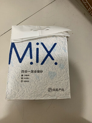 膨润土猫砂